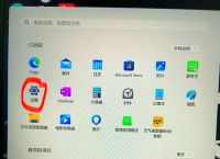 telegreat电脑版下载,telegreat电脑怎么安装