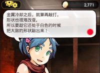 telegreat官方版下载,telegreat官方版下载手机