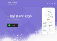电脑软件安装包如何下载到电脑,电脑软件安装包如何下载到电脑桌面