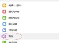 电报闪退怎么解决,电报一直闪退是怎么回事