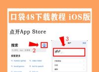 lut安卓版下载安装教程,lut utility安装