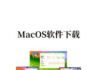 book软件最新版,book下载app最新
