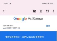 谷歌下载官方正版,谷歌paypal官网注册入口