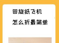 纸飞机怎么购买或者续费的简单介绍