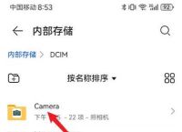 telega群组功能介绍,telegeram文件缓存位置