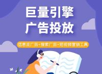 推广开户公司,推广开户的最好方法