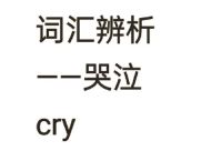 有事callme啥意思,callyourmom什么意思