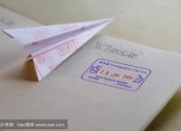 包含飞机转中文版怎么设置的词条