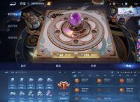 王者荣耀手机端定档,王者荣耀定时间怎么定