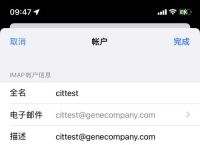 电报如何改为邮箱验证,telegreat换手机无法登陆