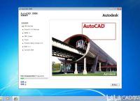 autocad安装包在哪里找,autocad安装包在哪个文件夹
