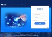 t+网页版登录,第1ppt网页版登录