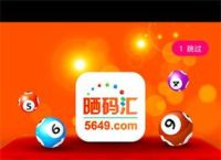 旧版telegeram,旧版球探体育最新版本更新内容