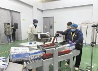 纸壳箱厂工人干什么,纸箱子厂子都干什么活