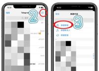 telegraph下载,telegraph下载旧版本