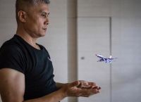 纸飞机资源群ufo,纸飞机资源群官网入口
