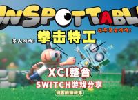 tg软件最新版本的简单介绍
