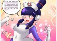 包含tg中文汉化包免费的词条