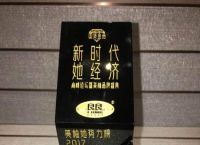 美柚推广开户,美柚推广怎么收费
