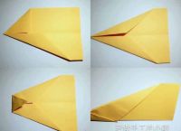 国内用纸飞机有什么用处,国内用纸飞机有什么用处吗