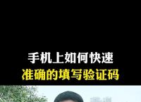 电报短信验证码在哪看的简单介绍