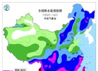 全国未来十天降雨过程,全国未来十天降雨过程分析