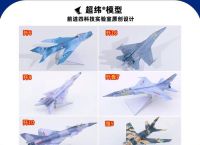 纸飞机官网登录怎么写,纸飞机app在国内怎么登录