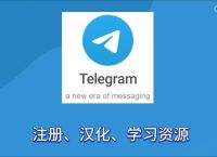 teleplus下载ios,telepathetic voicians下载