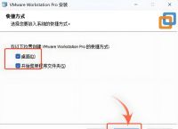 电脑软件的安装包在哪里找到,电脑软件安装包在哪里可以找到