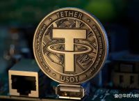 usdt汇率持续下跌,usdt汇率降低意味着什么