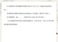 虚拟钱包哪个不用人脸,虚拟钱包哪个不用人脸支付