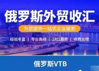 飞机开户软件下载安装,飞机开户软件下载安装最新版
