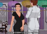 TG动画合集变成姐姐,tg动画变身机器完整版