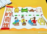 纸厂抄纸工干什么活,造纸厂抄纸工是做什么的