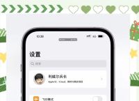 WhatsApp怎么加好友,whatsapp添加好友步骤