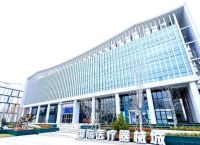 北京市创新医疗器械,北京市创新医疗器械检测中心