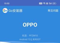 谷歌商店安装包,谷歌商店安装包提取