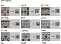 飞机怎么转换中文版,飞机怎么转换中文版手机