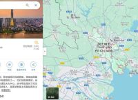zalo电脑版下载,越南版zalo下载官网