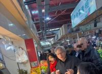 黄仁勋随同特朗普访华,黄仁勋个人资料简介及正