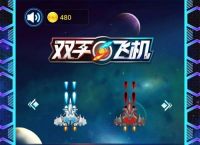 关于emergency飞机版下载的信息