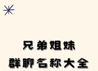 tel群组,tel群组搜索