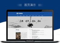 电报视频提取网站,电报视频提取网站有哪些