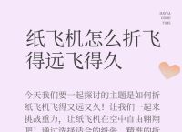 纸飞机怎么解除双向限制,纸飞机提示只能给双向联系人发消息