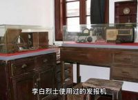 发报的手法图解,发报的手法图解是什么