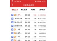 lion币价格今日行情的简单介绍