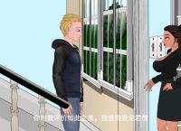 关于tg中文汉化包免费的信息