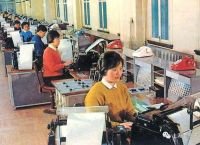 电报888账号,电报账号被ban