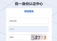 关于TG用户名登录入口的信息