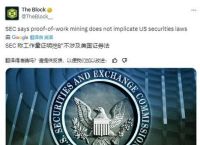 莱特币挖矿一天赚多少钱,现在莱特币挖矿一天赚多少